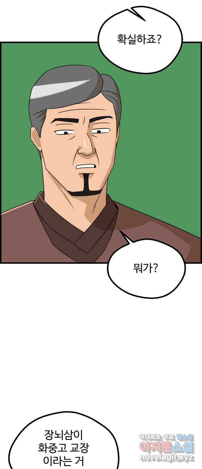 1651603910987tg7b38tytkb.jpeg