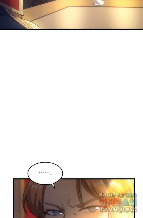 1651603111243mim5a8bsuc.jpeg
