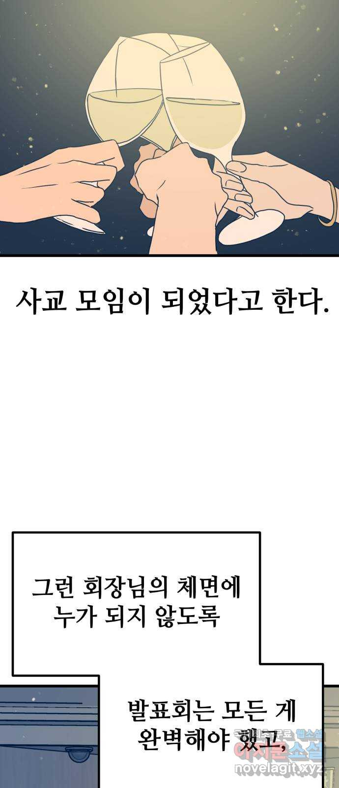 165160450746063qie85deup.jpeg