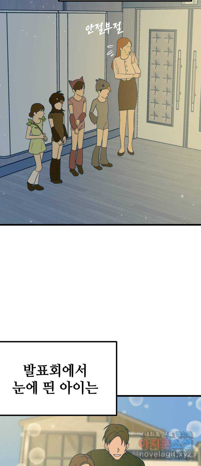 1651604507568p2ieohirf7.jpeg
