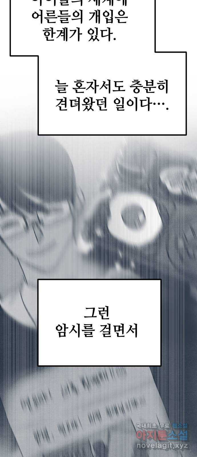 1651604509076m5xcpt97o9l.jpeg