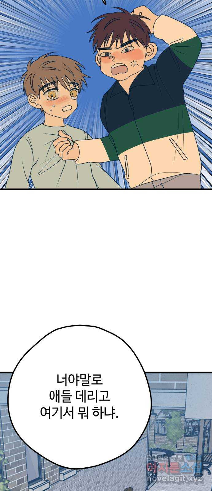 1651604509393pwy6u0bqc4.jpeg