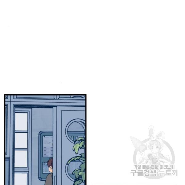 1651604313318au6750pk07g.jpeg