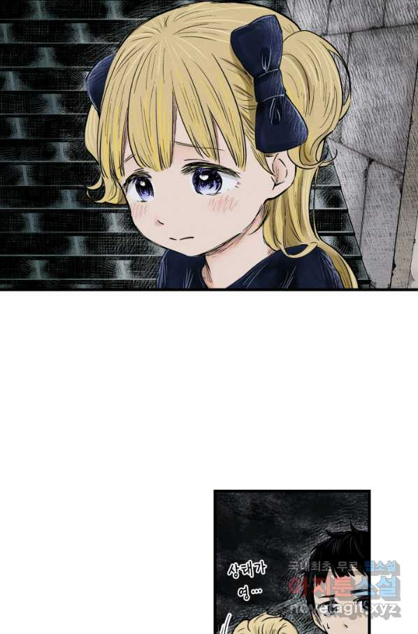 1651717779426kkoqtt058n.jpeg