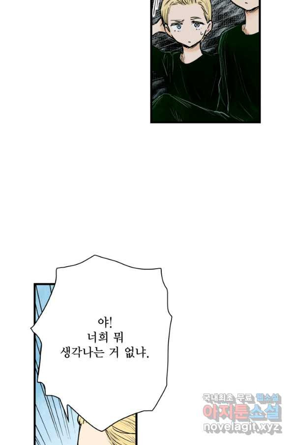 1651717779527zp9rn21ub5.jpeg