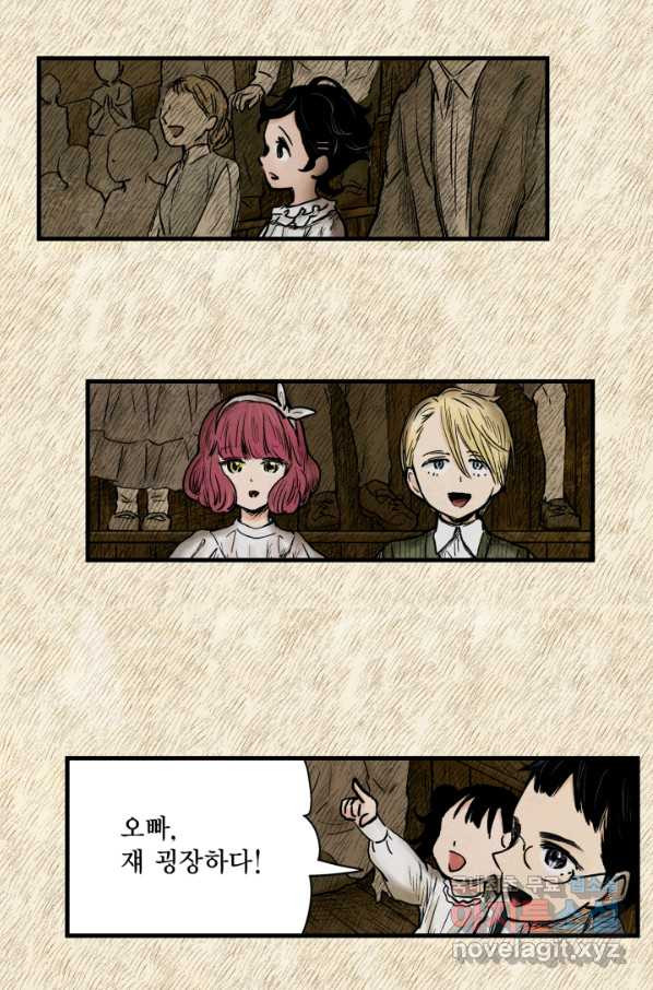 1651717785518ip3bteta0g.jpeg