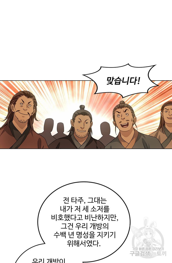 16517176851283xjiyws174k.jpeg