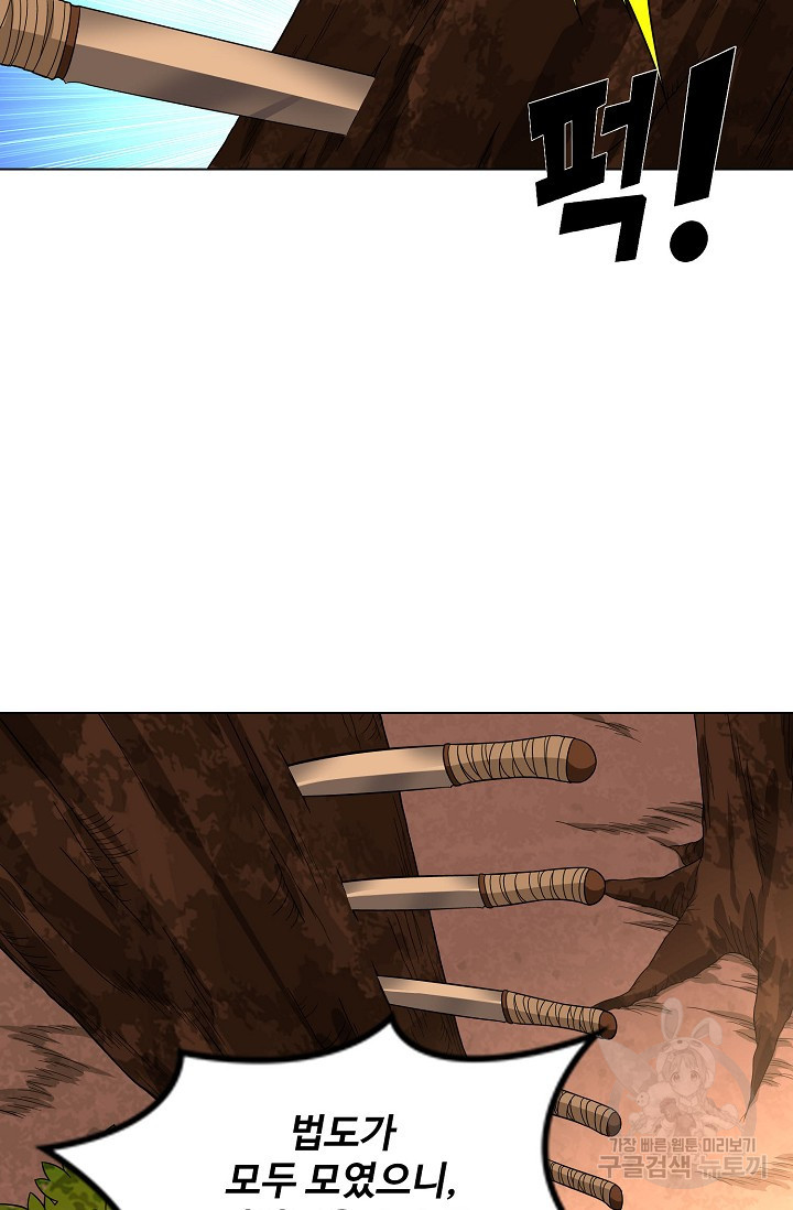 16517176860972y78f919elk.jpeg