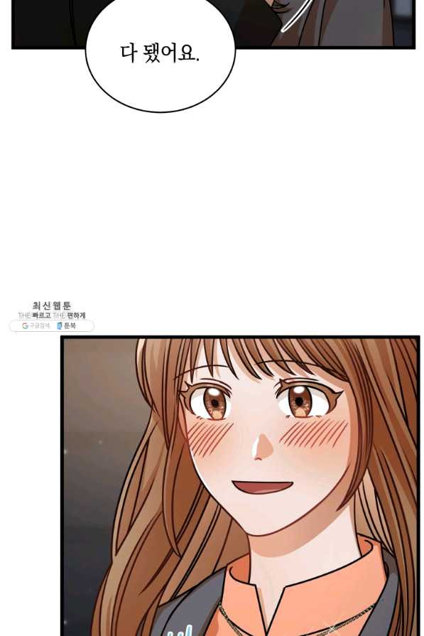 1651718412206mzgu4wl3rtb.jpeg