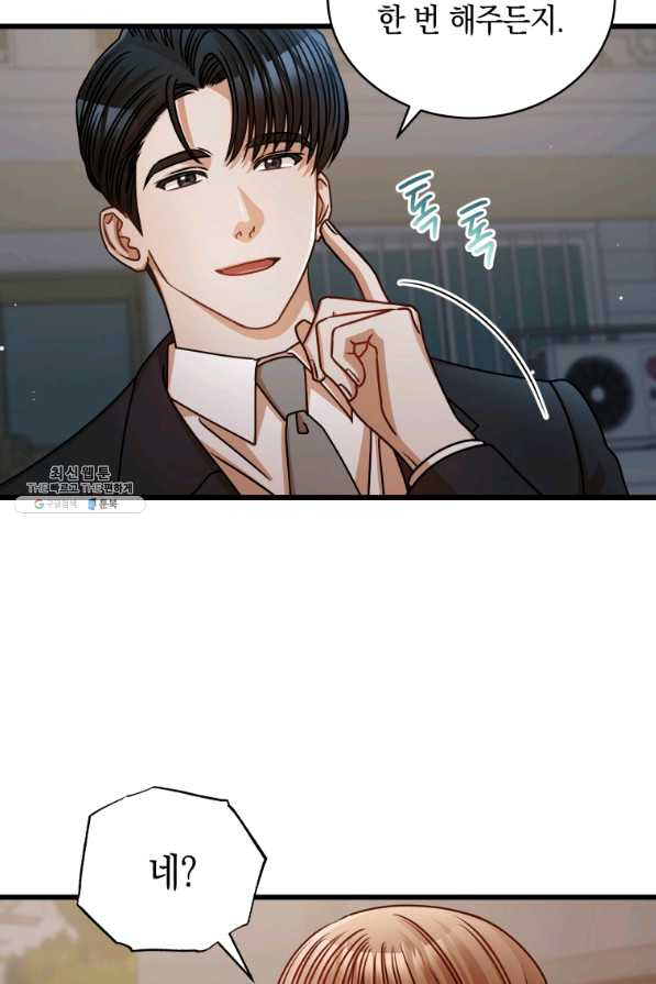 1651718419363tlcubap8sj.jpeg