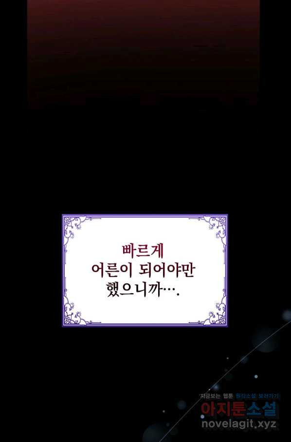 1651718596018yke7wabeyl.jpeg