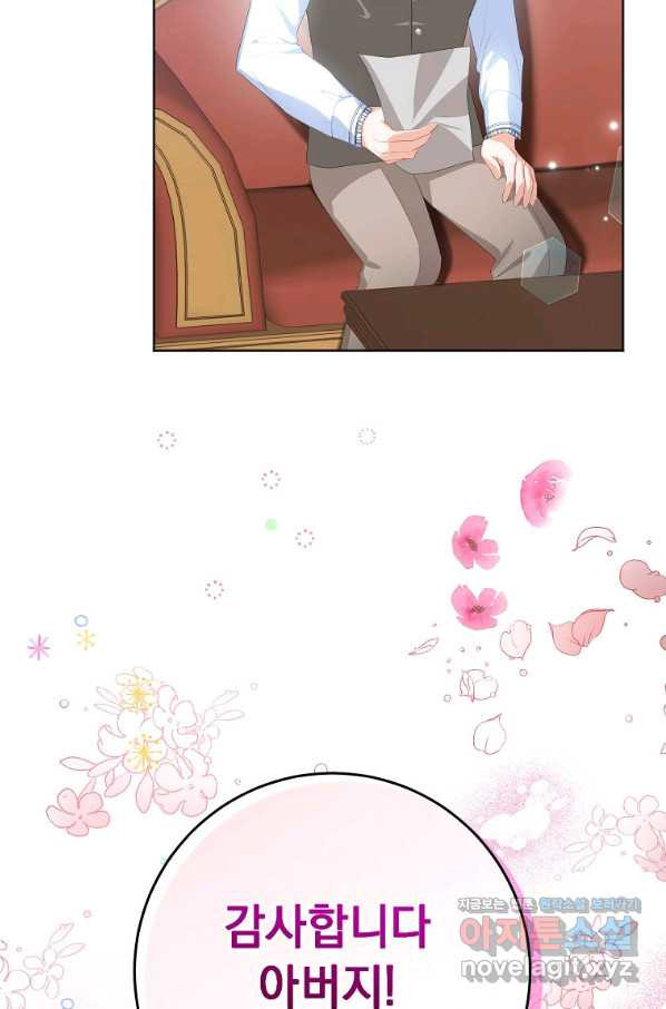 1651718609110vs001cpi4e.jpeg