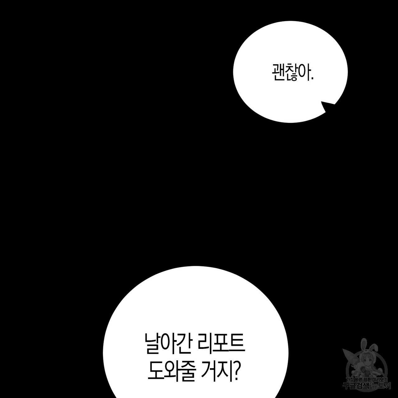 16517205189471twu2gxk55i.jpeg
