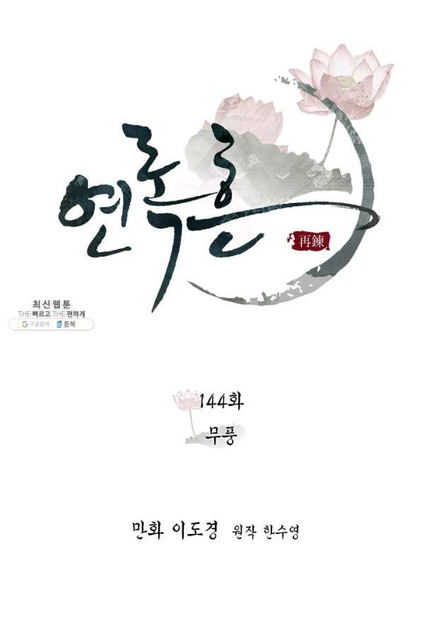 1651803114284kzihs14mbm8.jpeg