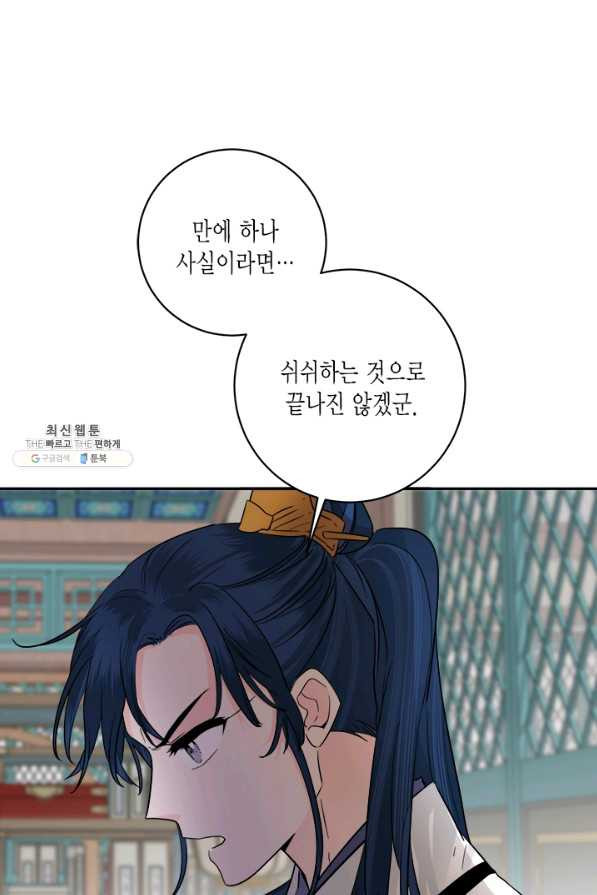 1651803128583ele325yge8d.jpeg