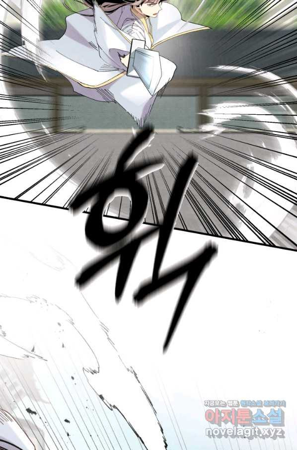 16518029092297fns1eoo1vs.jpeg