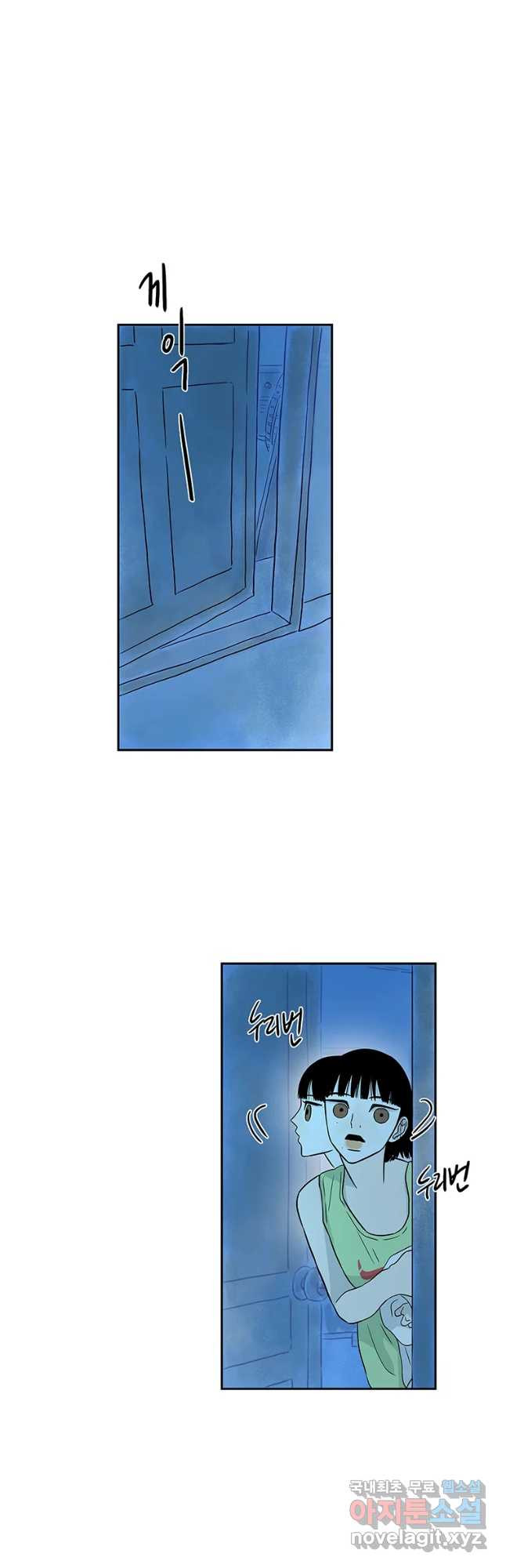 1651803702281wl9s9ivmces.jpeg