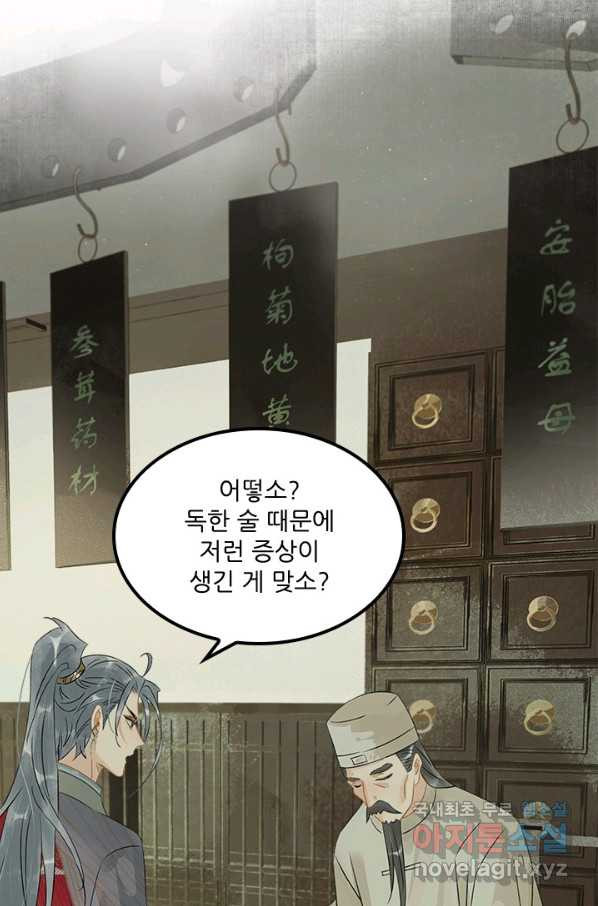 1651802828874pl72vk8z87.jpeg