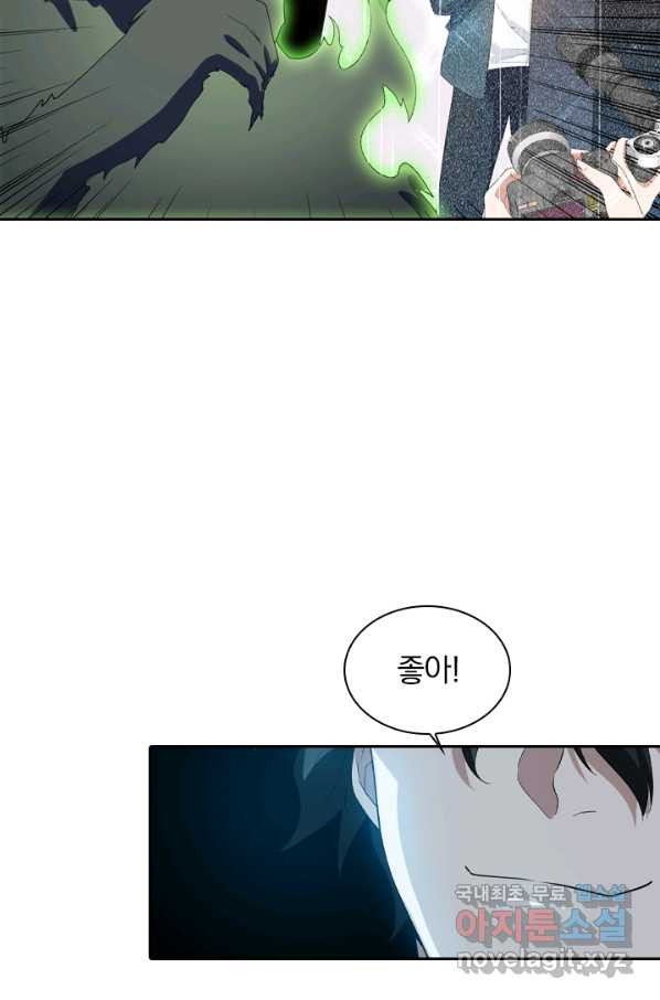 1651802685982oxv5tenu5s.jpeg