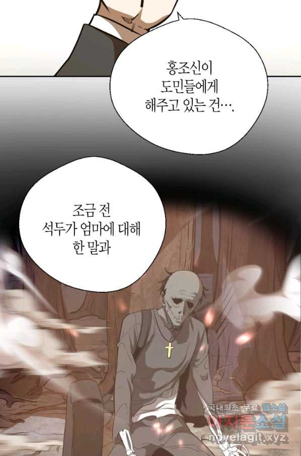 165180334369232zucrepjkl.jpeg