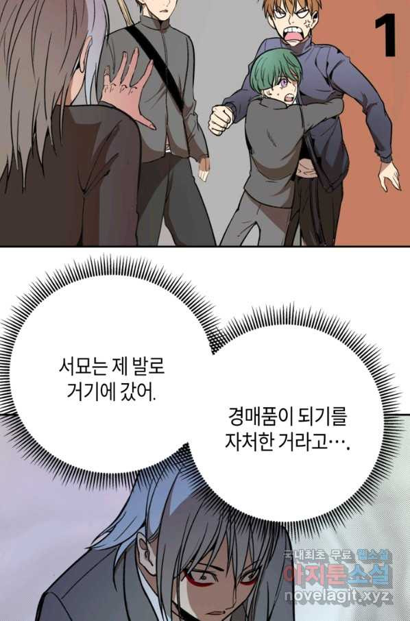1651803345665pmxaeyysvy.jpeg