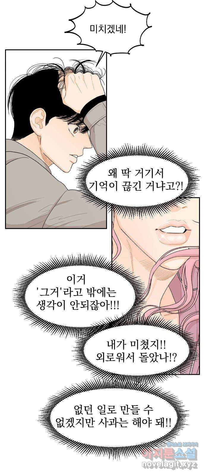 16518039884060cgfoyuzq5p.jpeg