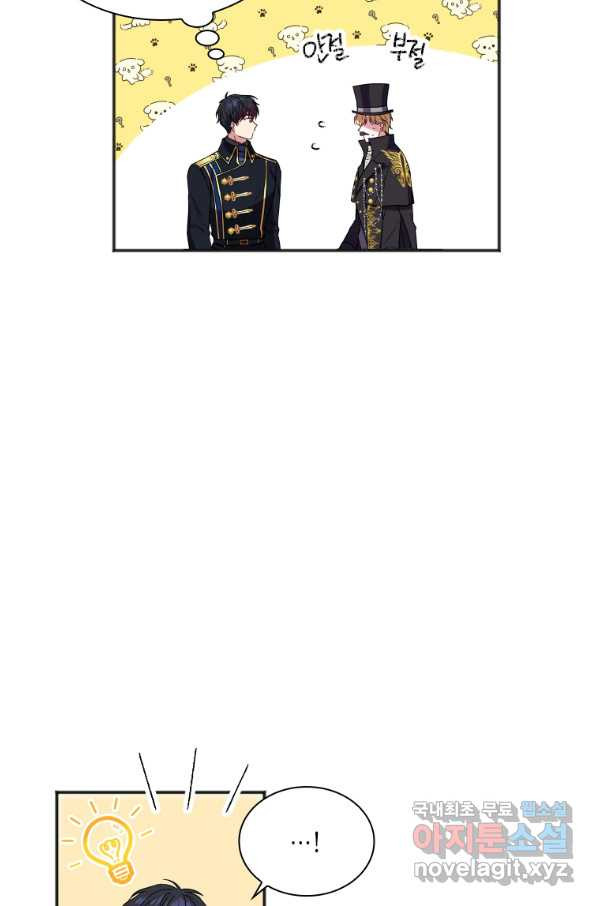 16518025788572fxvtzwnm2h.jpeg