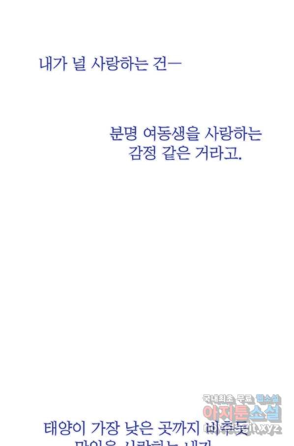 16518025810232bqk3x284g7.jpeg