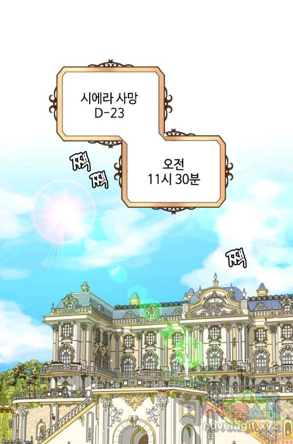 1651802710536ar09fpkupif.jpeg