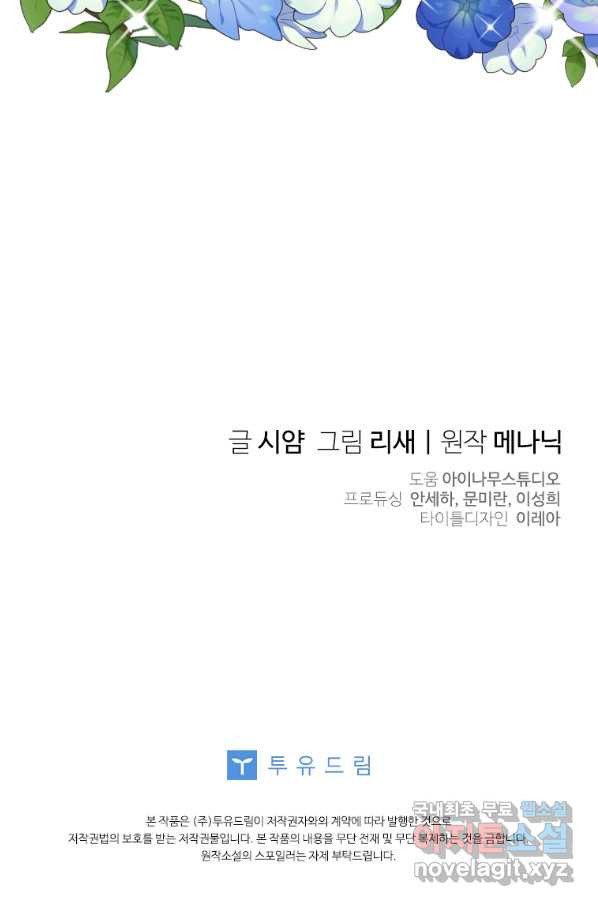 16518027172103g864pmf5jh.jpeg