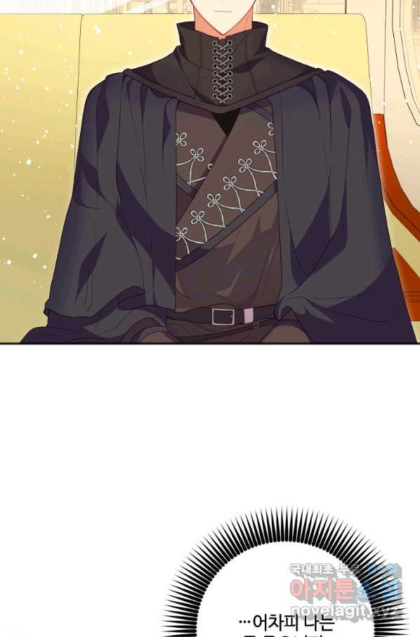 1651802753052usmttg2v01o.jpeg