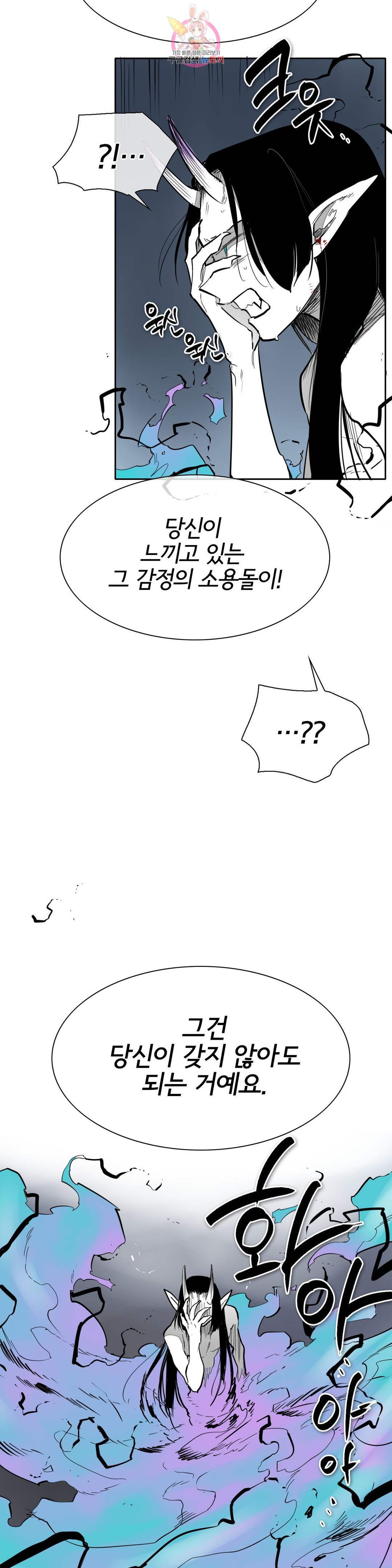 1651856895986w2v61k1vkuo.jpeg