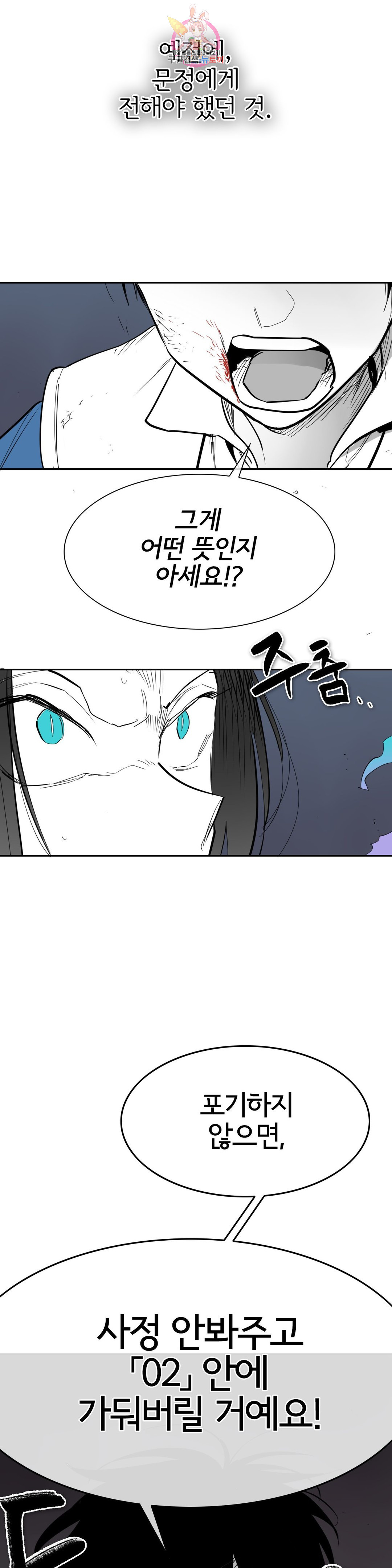 1651856904997zrql5rin30n.jpeg