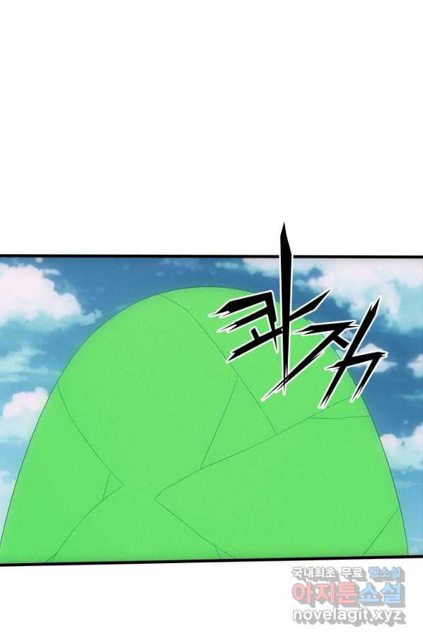 165185729423274bi8otqs8p.jpeg