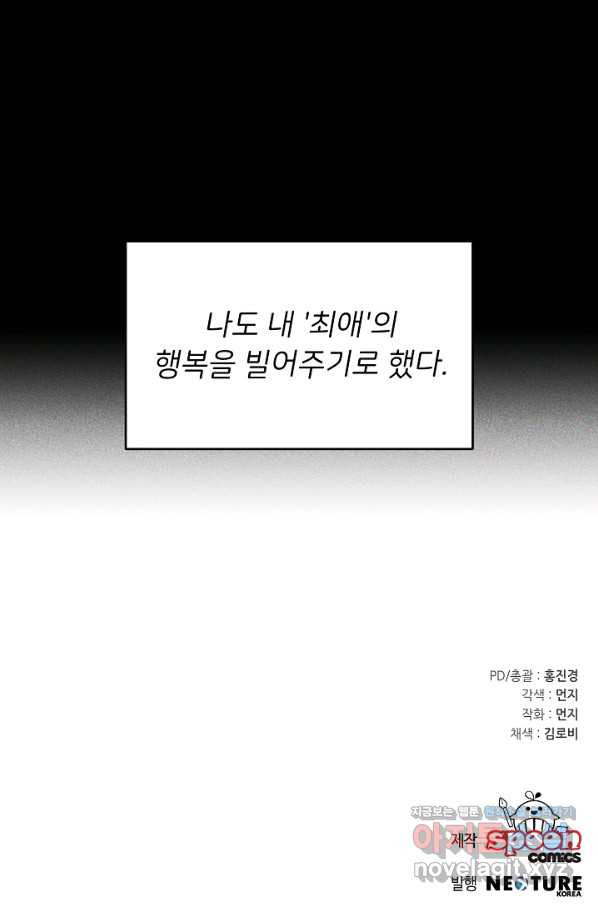 1651858235062bqmd4cgdnhu.jpeg