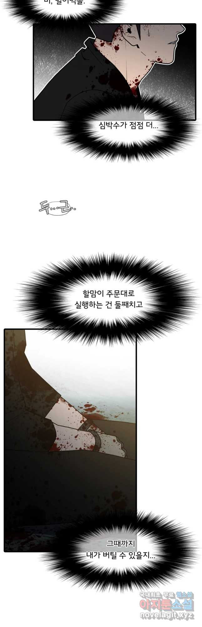 16518586284491fsummx7nhf.jpeg