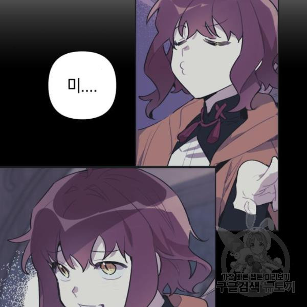 16518596605786n19e0tn0ir.jpeg