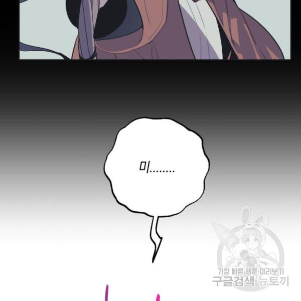 1651859660785xvqk9msnsqa.jpeg