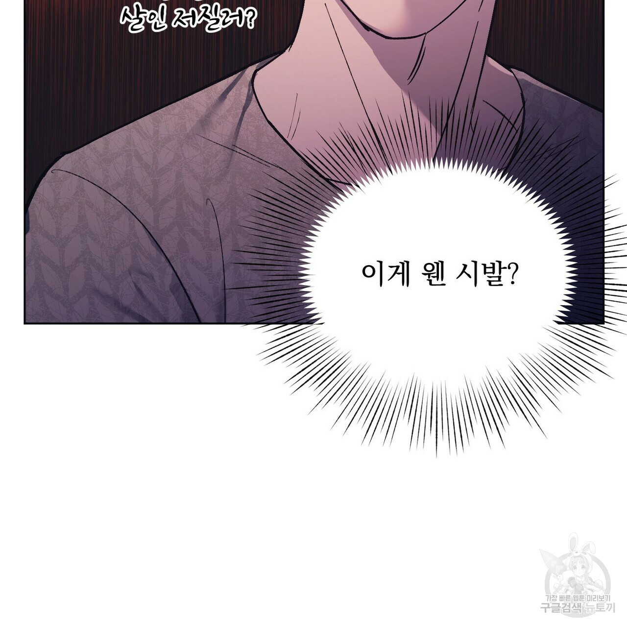 1651856885423zkfo2hv0khb.jpeg