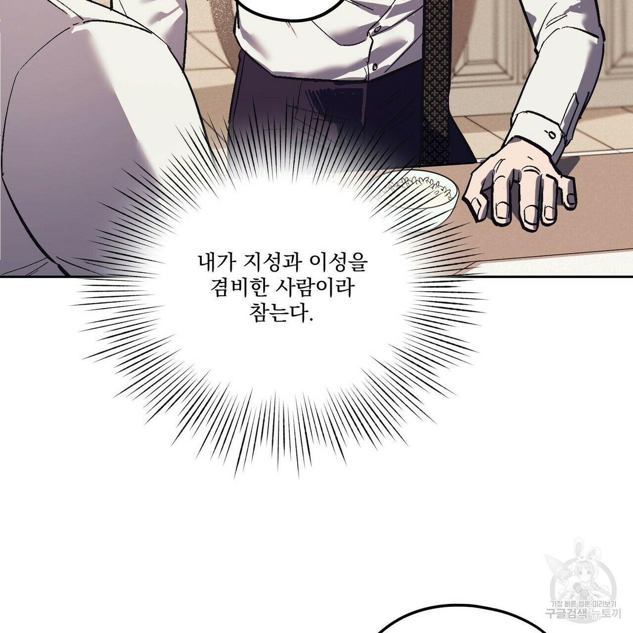 1651856890937f3ourkdoniu.jpeg