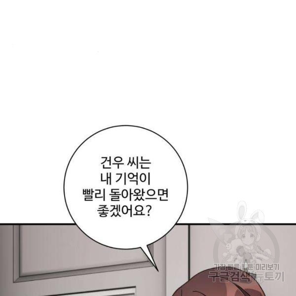 16518596529677bg1uw0m1jn.jpeg