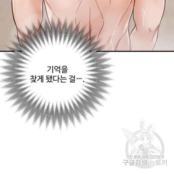 16518596589272mtzmc7f1jr.jpeg