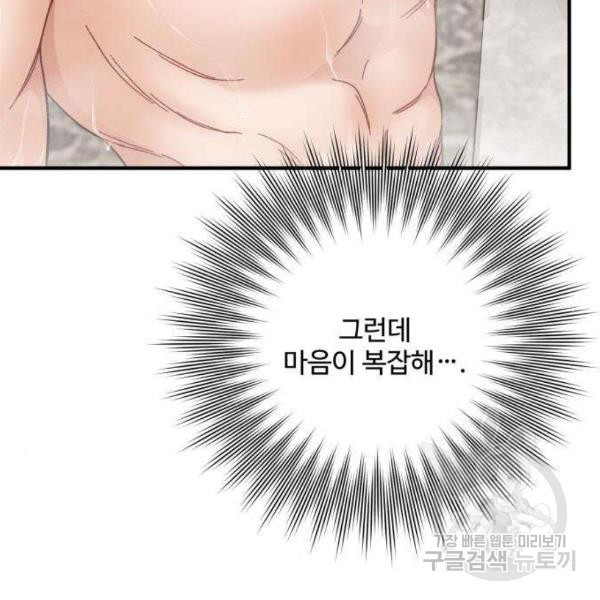 1651859659545dtl5fp0za77.jpeg