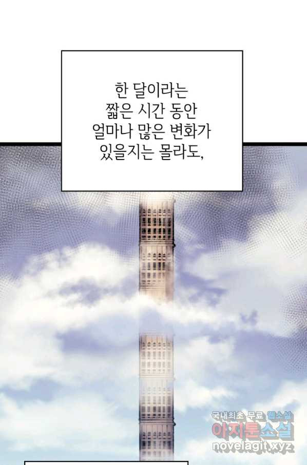 16519840301543b9sfih23qr.jpeg
