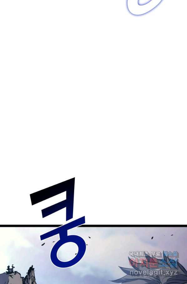 16519840371245be43ninj39.jpeg