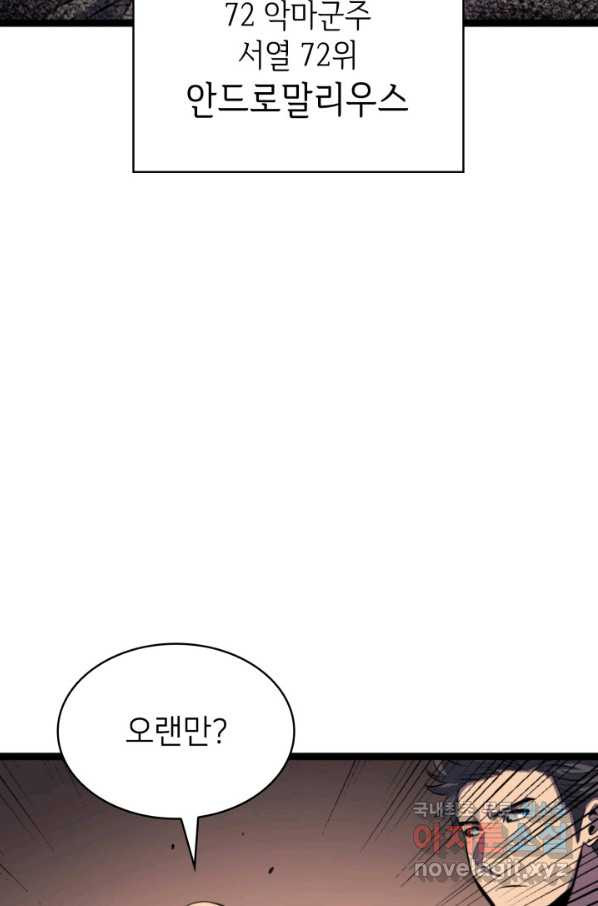 1651984045075bknam878qr9.jpeg