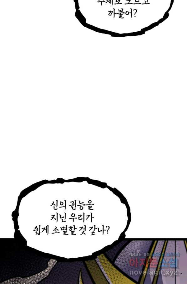 1651984071076ff6kus18jck.jpeg