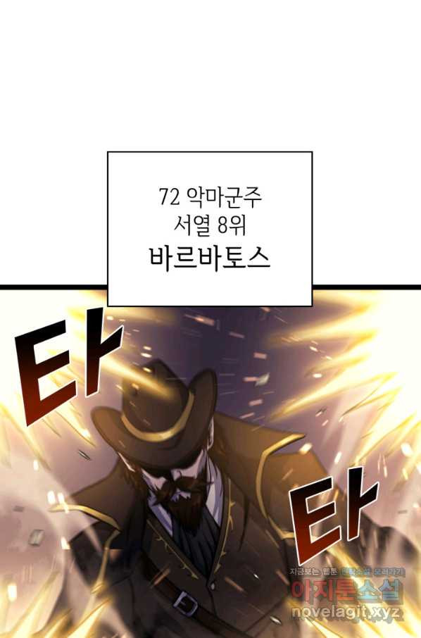 165198407280900mq9if7v8i.jpeg