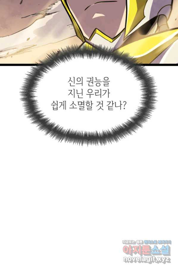 16519840734605xpcmlseadi.jpeg