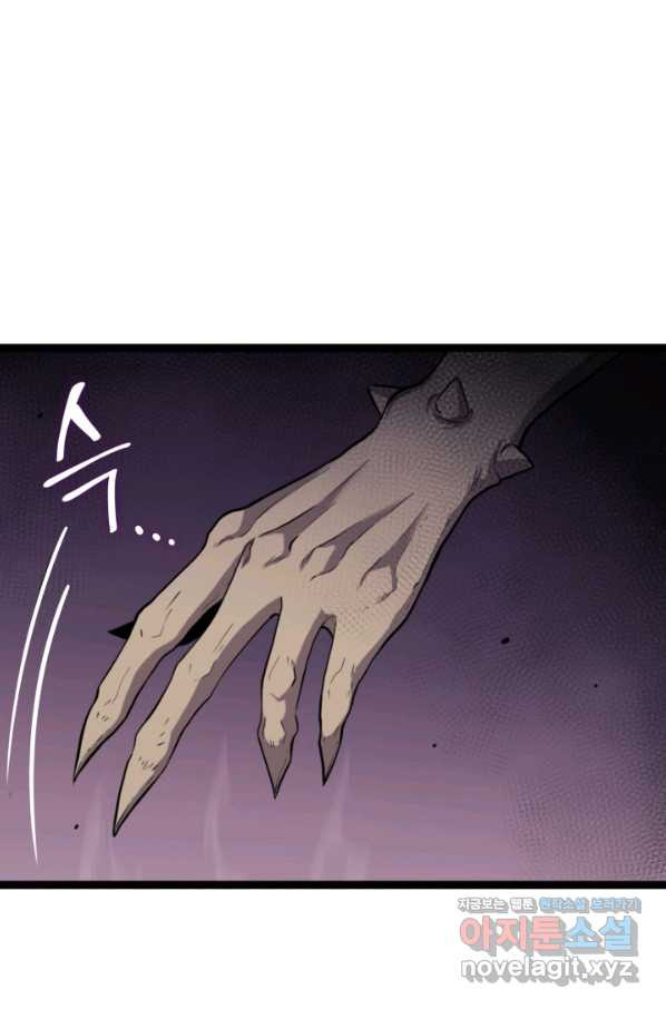 1651984076816ks90e0kq3za.jpeg